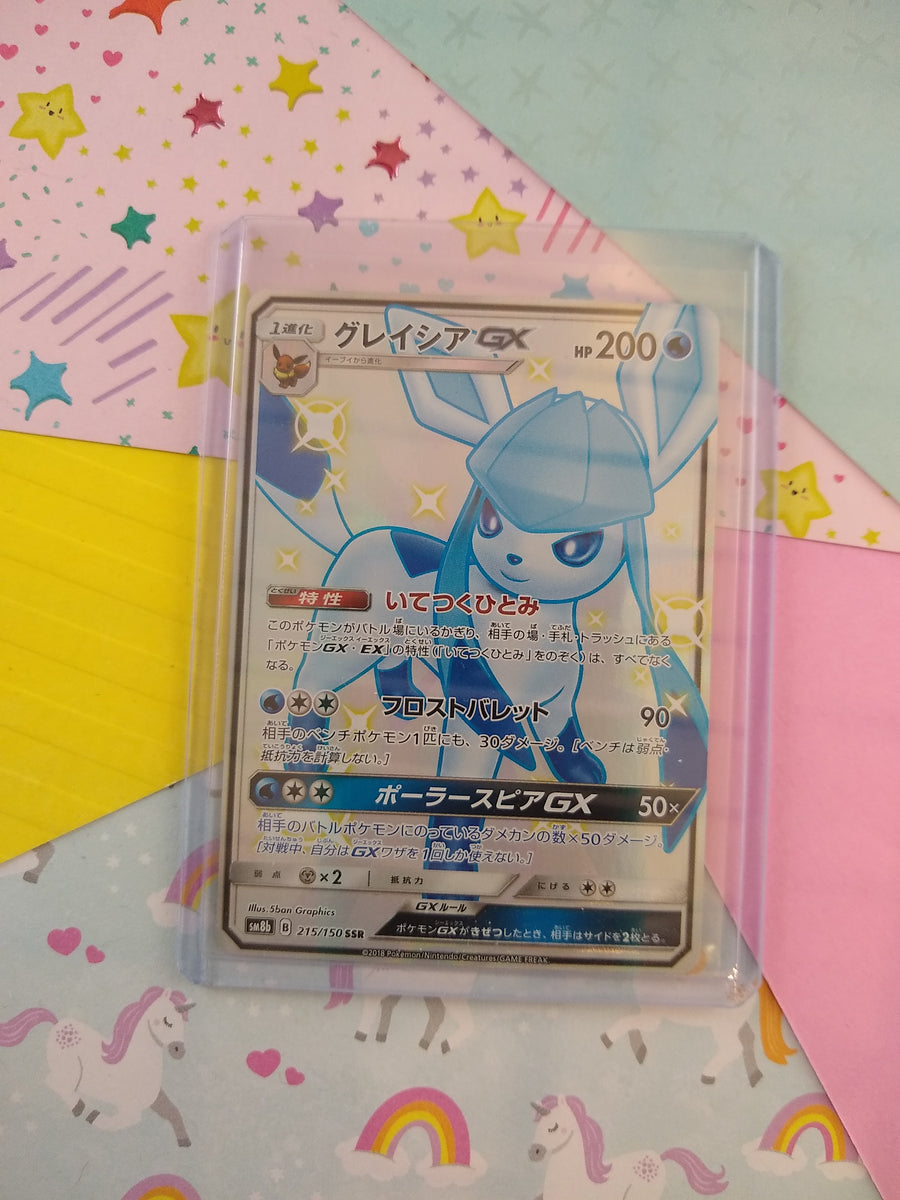 Pokemon TCG (Japanese) Secret Rare Glaceon GX Full Art Holo Card 215/1 Pfaltzcraftsmore Pokemon TCG (Japanese) Secret Rare Glaceon GX Full Art Holo Card 215/1 Pfaltzcraftsmore