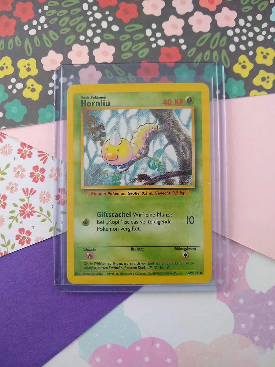 Vintage Common (German)