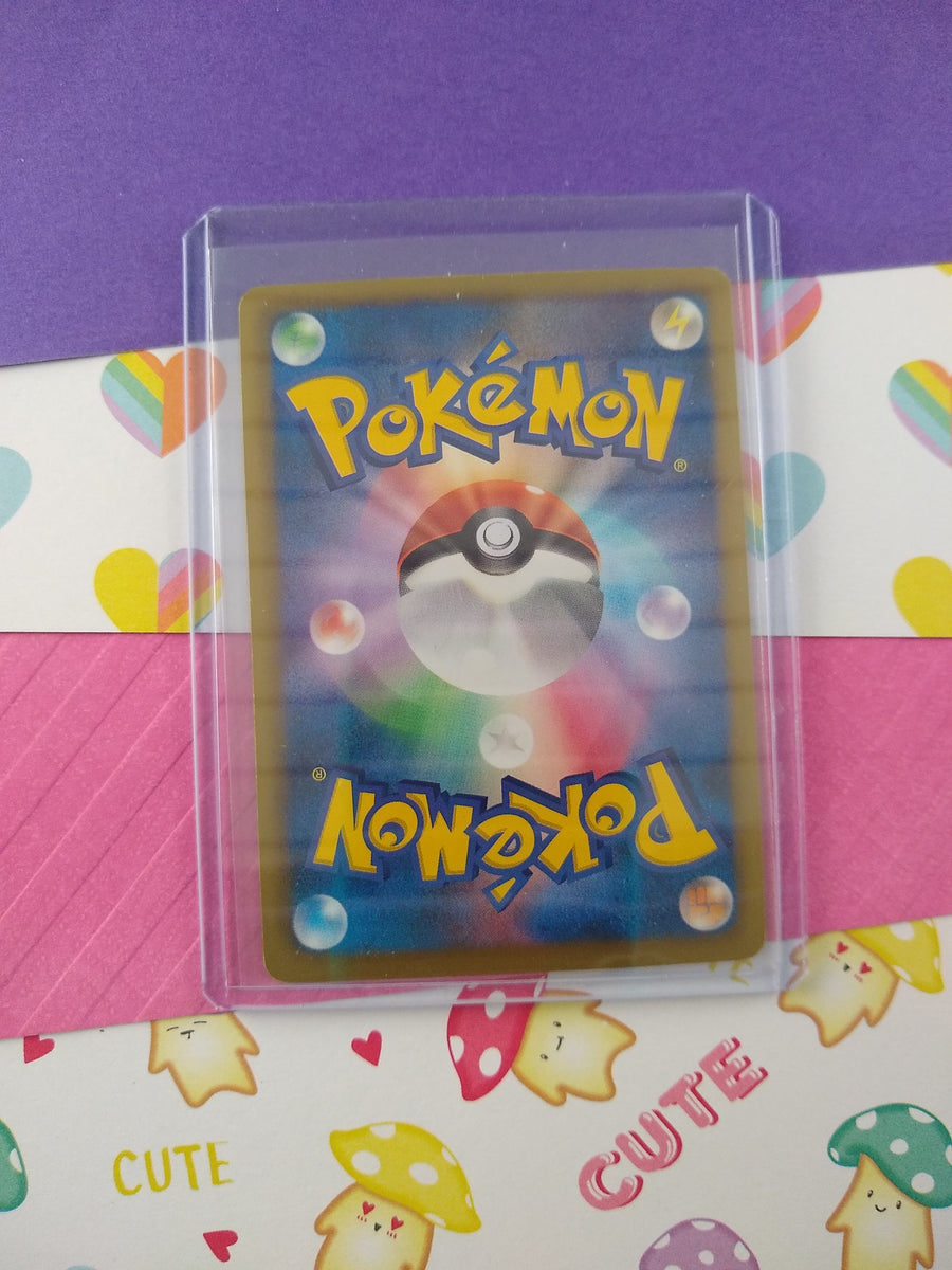 Zekrom EX Pokemon Card Game Holo 009/018 BKZ Japanese Nintendo Very Rare  F/S