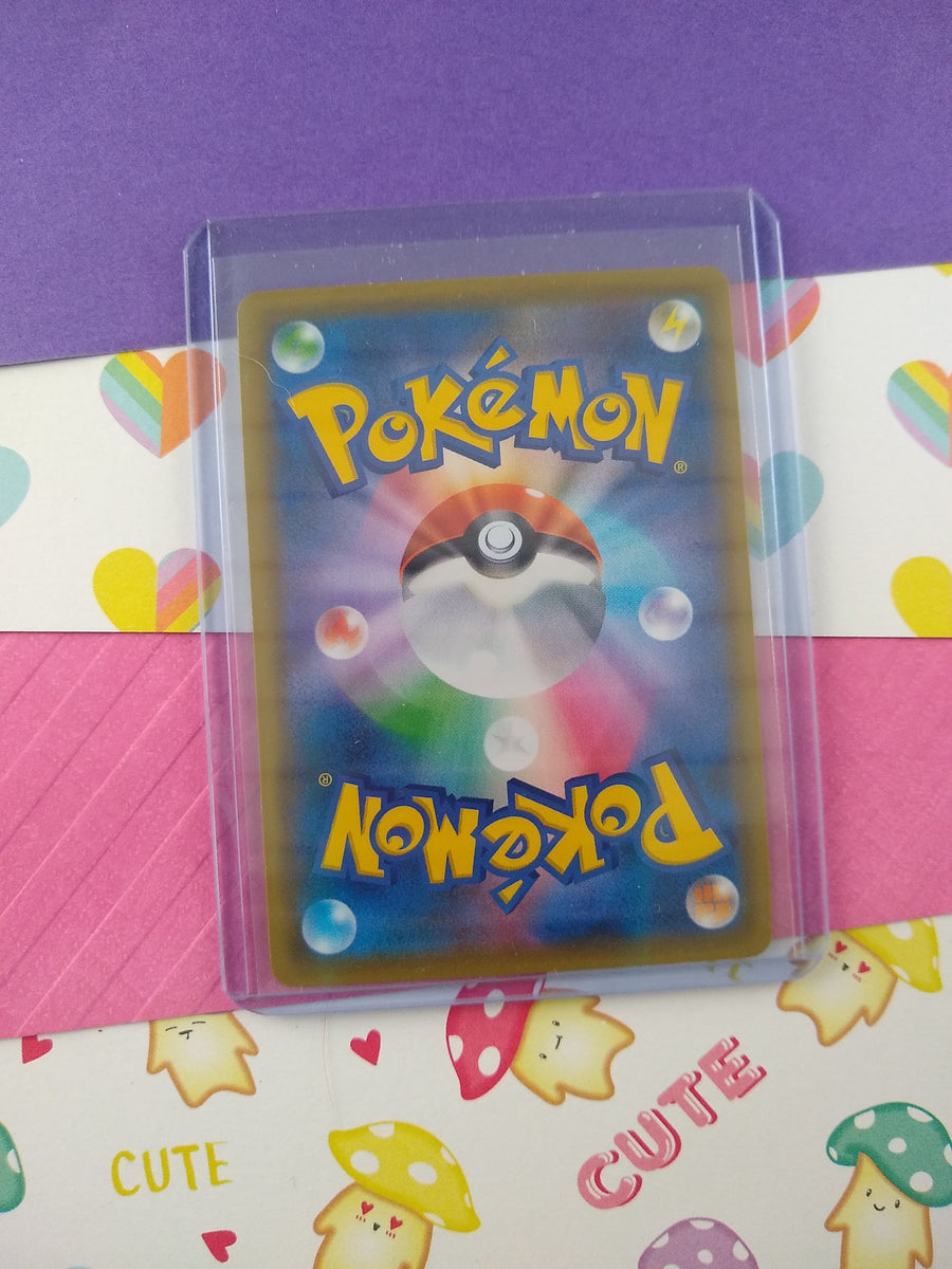 Pokemon TCG (Japanese) - Zeraora GX Full Art Holo Card 033