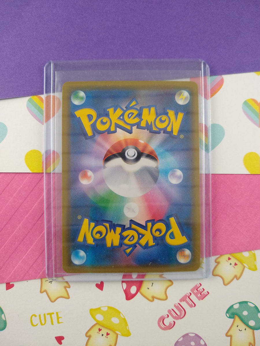 Pokemon TCG (Japanese) - Naganadel GX Full Art Holo Card 052/150