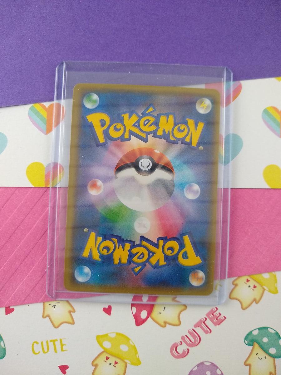 Pokemon TCG (Japanese)