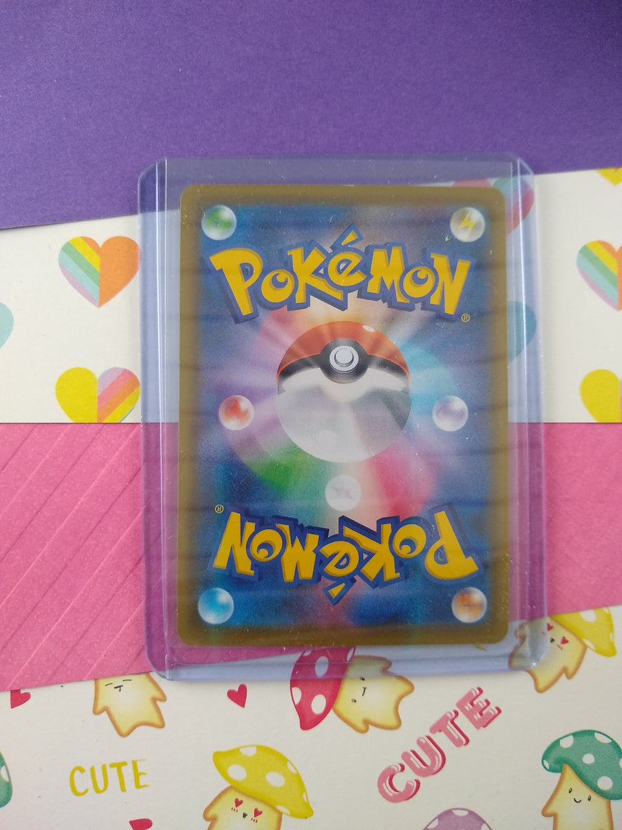 Pokemon TCG (Japanese) - Umbreon V Full Art Holographic Card 047/069