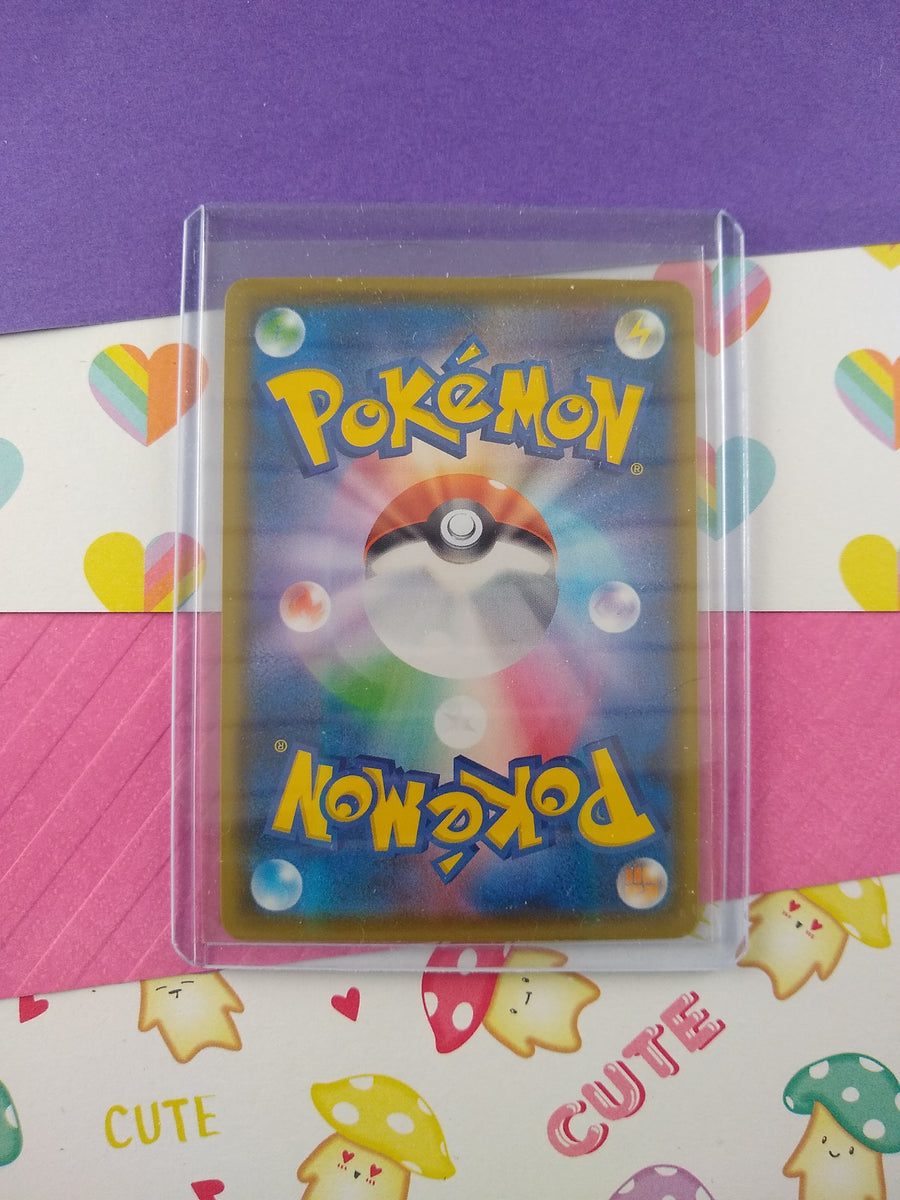 バラ売りも可能です。ワールドボクシング日本人他カード66種 Pokemon TCG (Japanese) - Lapras V Full Art Holographic Card 031