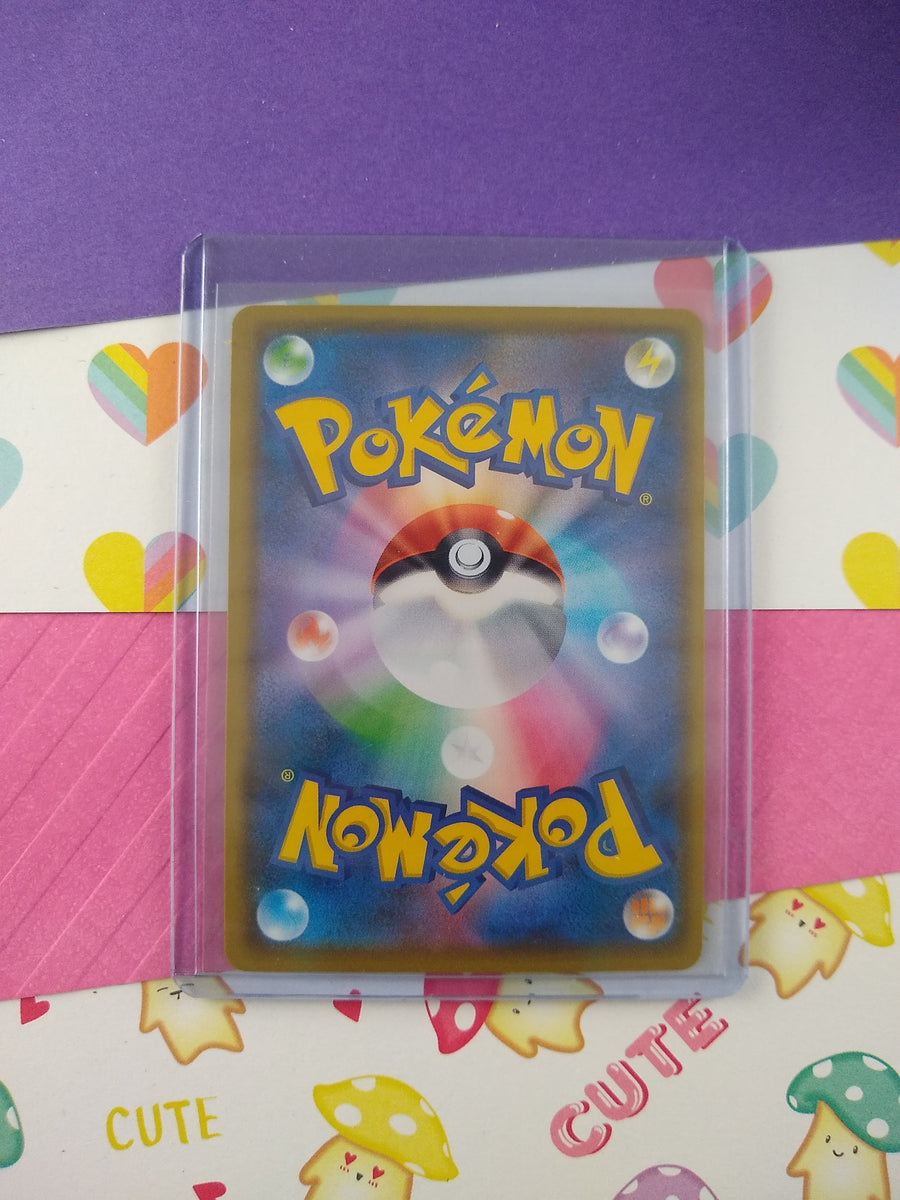Pokemon TCG (Japanese) - Zarude V Full Art Holographic Card 077/076 - Pfaltzcraftsmore Pokemon TCG (Japanese) - Zarude V Full Art Holographic Card 077/076 - Pfaltzcraftsmore
