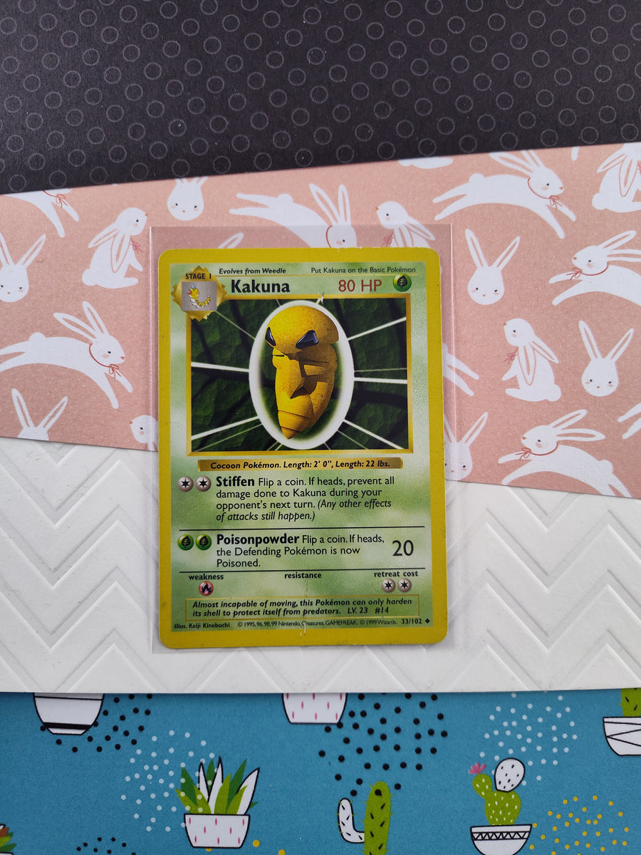 Vintage Uncommon