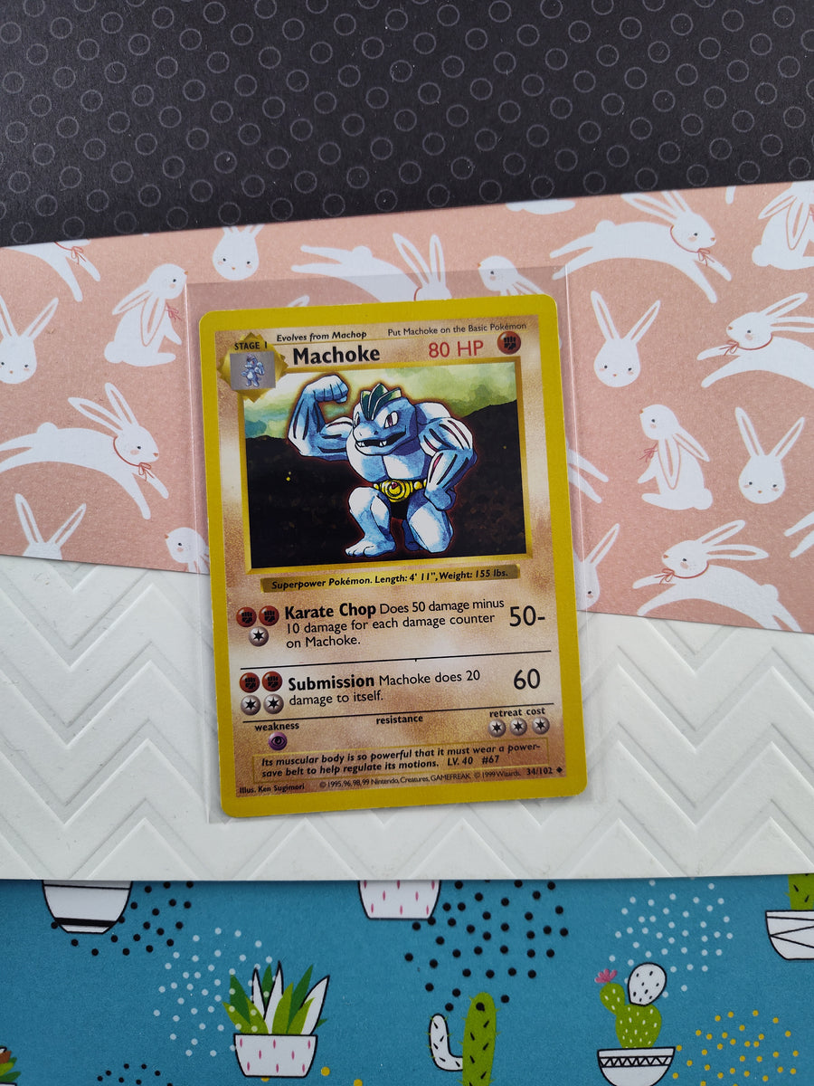 Vintage Uncommon
