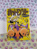 Vintage 1998 Pocket Monsters Special Vol. 4 Pokemon Black & White Comic Manga (Japanese) Paperback