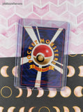 Vintage Common (Japanese) - Eevee Jungle Pokemon Card #133 - NM