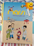 Marsi (Turkish) Children's Activity Educational Softcover Workbook Set/8 Unused