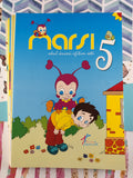Marsi (Turkish) Children's Activity Educational Softcover Workbook Set/8 Unused