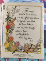 Vintage 1980's Gardens of the Mind Designs by Gloria & Pat Cross Stitch Pattern Book 19