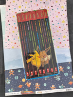 Classic Chapter Book Collection (Pokémon) (Pokémon Chapter Books) Sealed
