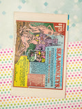 Vintage November 1978 Whitman Comics, Porky Pig Comic Book, Clean