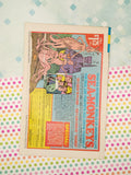 Vintage November 1979 Whitman Comics, Porky Pig and Bugs Bunny Comic Book, Clean