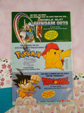 Vintage 1999 Pokemon Viz Comics "Pikachu Shocks Back" Comic Full Set #1 thru #4, Clean, VG