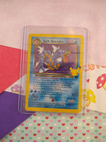 Pokemon TCG Dark Gyarados Celebrations Holographic Card 8/82 - NM