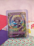 Pokemon TCG Ultra Rare Indeedee V Shining Fates Full Art Holo Card 039/072 - NM