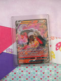 Pokemon TCG Ultra Rare Houndoom V Darkness Ablaze Full Art Holo Card 021/189 - NM