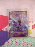 Pokemon TCG Ultra Rare Galarian Articuno V Chilling Reign Full Art Holo Card 058/198 - NM