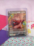 Pokemon TCG Ultra Rare Greedent V Shining Fates Full Art Holo Card 053/072 - NM
