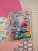 Pokemon TCG Ultra Rare Wishiwashi GX Cosmic Eclipse Full Art Holo Card 63/236 - NM