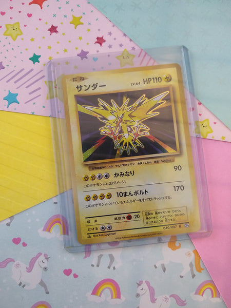 Pokemon TCG (Japanese) Rare 1st Ed Zapdos CP6 20th Anniversary Holo Ca Pfaltzcraftsmore Pokemon TCG (Japanese) Rare 1st Ed Zapdos CP6 20th Anniversary Holo Ca Pfaltzcraftsmore