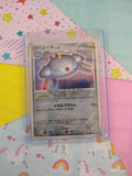 Pokemon TCG (Japanese) Promo Magnezone Diamond & Pearl Holo Card DPBP 090 - NM