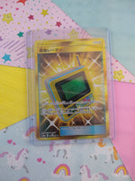Pokemon TCG (Japanese) Secret Rare Electromagnetic Radar Sun & Moon Full Art Holo Trainer Card 068/055 - NM