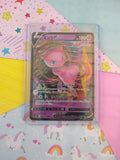 Pokemon TCG (Japanese) Ultra Rare Mew V Fusion Arts Full Art Holo Card 039/100 - NM