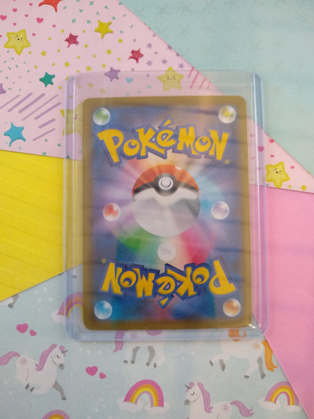 Pokemon TCG (Japanese) Ultra Rare Mew V Fusion Arts Full Art Holo Card Pfaltzcraftsmore Pokemon TCG (Japanese) Ultra Rare Mew V Fusion Arts Full Art Holo Card Pfaltzcraftsmore
