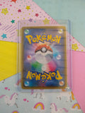 Pokemon TCG (Japanese) Secret Rare Grimmsnarl V Shiny Star Full Art Holo Card 321/190 - NM