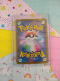 Pokemon TCG (Japanese) Ultra Rare Alcremie VMAX Legendary Heartbeat Full Art Holo Card 032/076 - NM