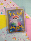 Pokemon TCG (Japanese) Secret Rare Alcremie VMAX Legendary Heartbeat Full Art Holo Card 086/076 - NM