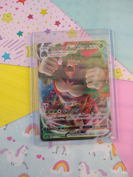 Pokemon TCG (Japanese) Ultra Rare Rillaboom VMAX Full Art Holo Card 009/070 - NM