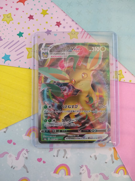 Pokemon TCG (Japanese) Ultra Rare Leafeon VMAX Full Art Holo Card 003/069 - NM