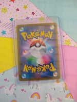 Pokemon TCG (Japanese) Ultra Rare Sylveon VMAX Full Art Holo Card 041/069 - NM