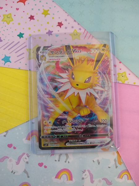 Pokemon TCG (Japanese) Ultra Rare Jolteon VMAX Full Art Holo Card 003/069 - NM