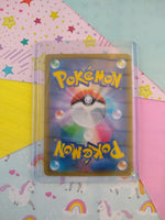 Pokemon TCG (Japanese) Secret Rare Glaceon GX Full Art Holo Card 215/150 - NM