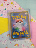 Pokemon TCG (Japanese) Secret Rare Melmetal GX Full Art Holo Card 184/173 - NM
