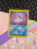 Vintage Uncommon - Dark Vaporeon Team Rocket Non-Holo Pokemon Card 45/82 - VG (B)