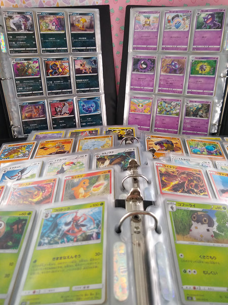 Massive/Huge Bulk Pokemon (Japanese) Non-Holo Card Lot w/9-Pocket Slee Pfaltzcraftsmore Massive/Huge Bulk Pokemon (Japanese) Non-Holo Card Lot w/9-Pocket Slee Pfaltzcraftsmore