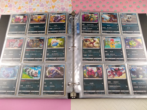 where to buy bulk japanese pokemon cards Massive/Huge Bulk Pokemon (Japanese) Non-Holo Card Lot w/9-Pocket Slee – Pfaltzcraftsmore