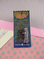 Vintage Masudaya Robot YM-3 Wind Up Motor Miniature Toy NIB NEW