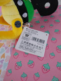 Super Mario Bros Mecha-Koopa Plush Toy NWT 6"