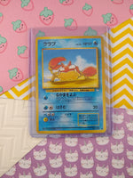 Vintage Common (Japanese) - Krabby Fossil Pokemon Card #098 - NM