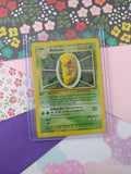 Vintage Uncommon (German) - 1st Edition Kakuna Base Set Pokemon Card 33/102 - NM