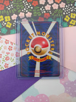 Vintage Uncommon (Japanese) - Arbok Fossil Pokemon Card #024 - NM