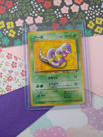 Vintage Common (Japanese) - Ekans Team Rocket Pokemon Card #023 - NM Pfaltzcraftsmore Vintage Common (Japanese) - Ekans Team Rocket Pokemon Card #023 - NM Pfaltzcraftsmore