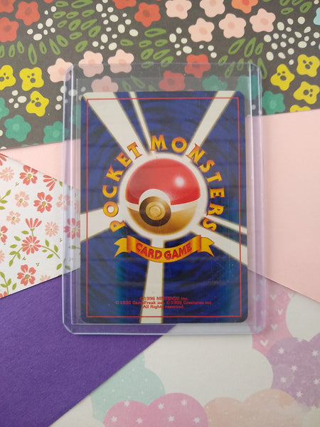 Vintage Common (Japanese) - Ekans Team Rocket Pokemon Card #023 - NM Pfaltzcraftsmore Vintage Common (Japanese) - Ekans Team Rocket Pokemon Card #023 - NM Pfaltzcraftsmore